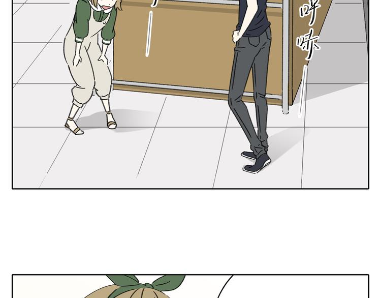 第6话 奇葩室友61