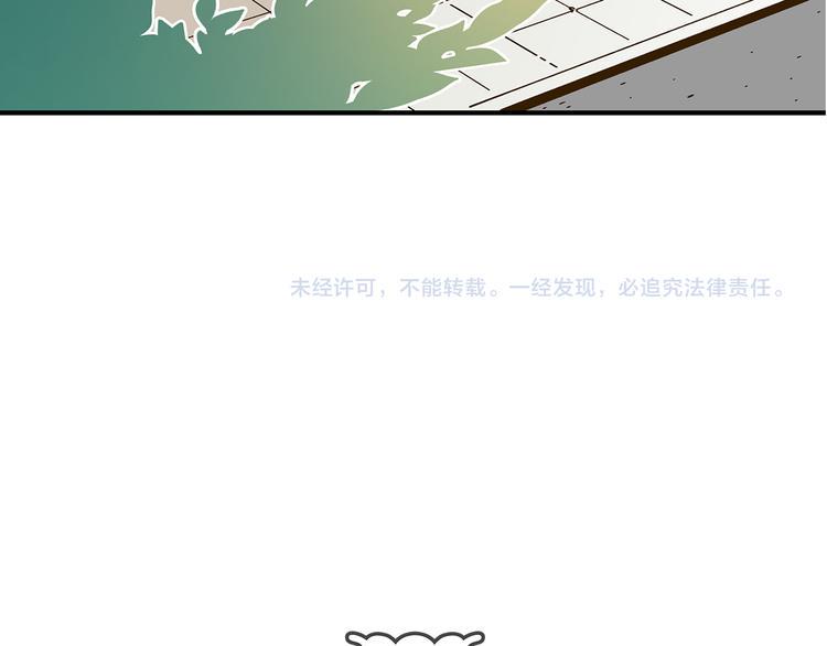 第55话 曲直的感情生活97