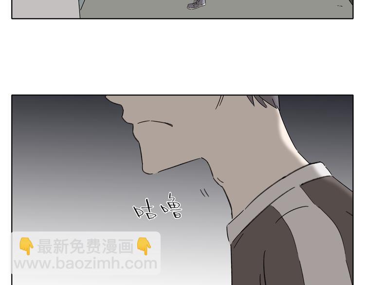 第2话 二维码社团106