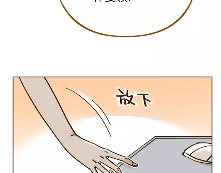 第31话 纸上谈兵15