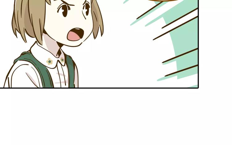 第13-1话 真36D57