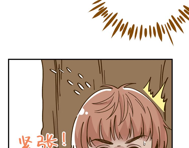 第53话 你竟然喜欢女生？！14