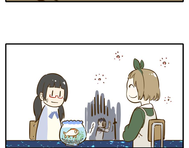 第9-1话 许愿锦鲤43