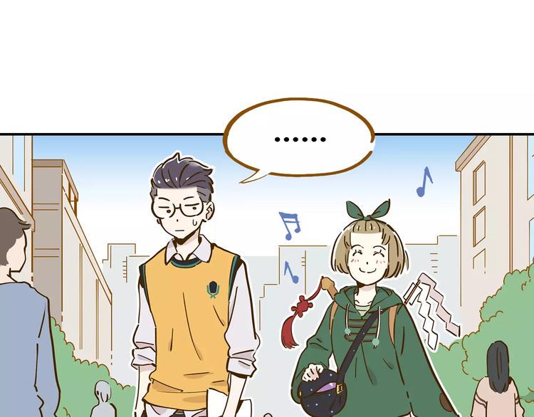 第15-2话 高考被扣15分6