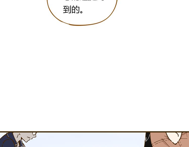 第11-1话 数独兴起17