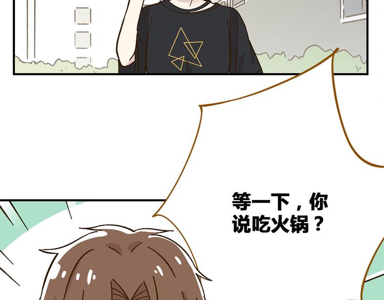 第47话  默默关爱24