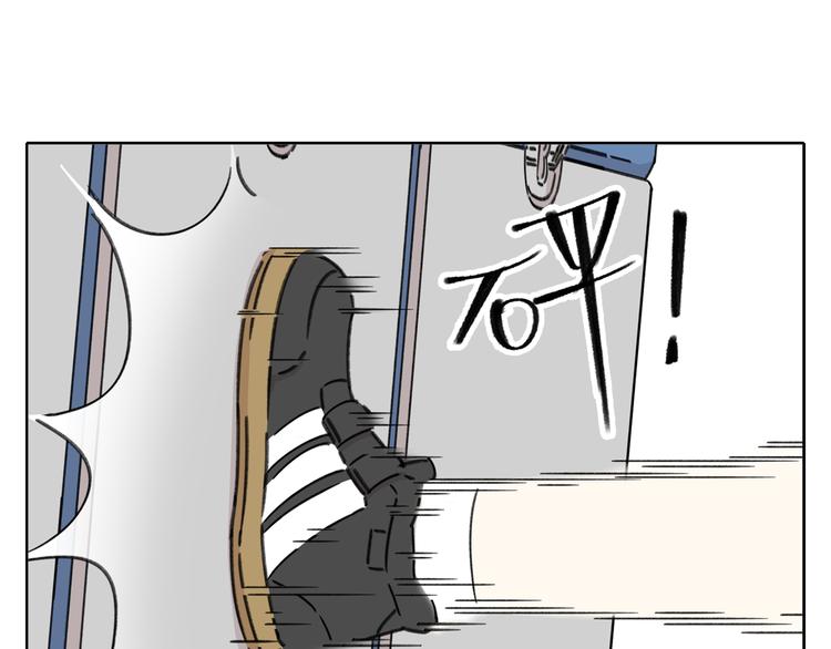 第6话 奇葩室友8