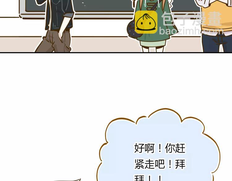 第16-1话 奇怪的现象26