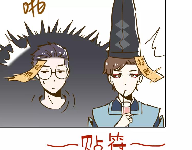 第18-1话 人气之战50