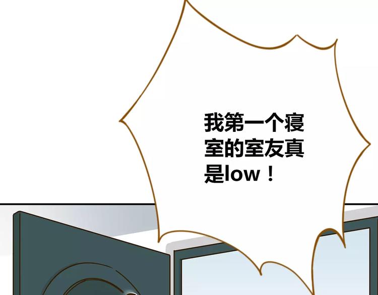 第23话 教做人5