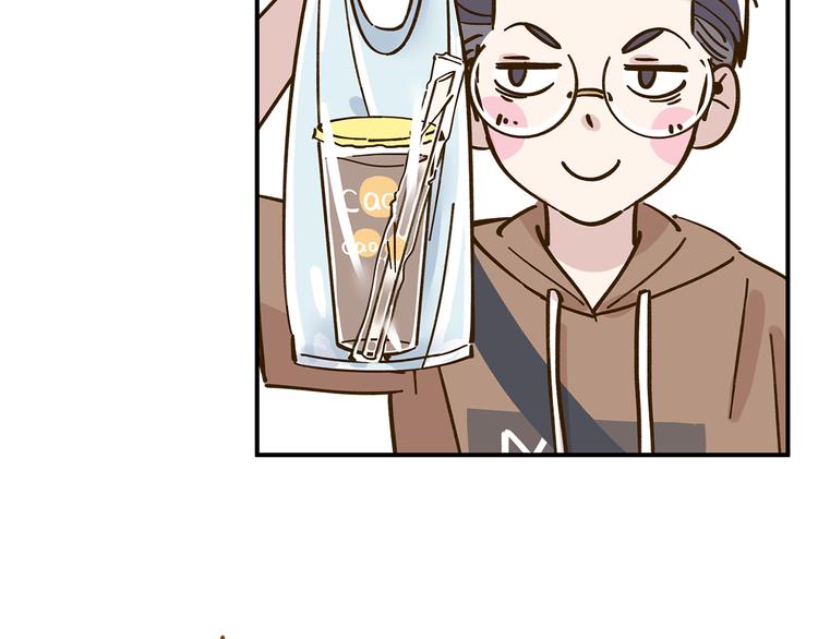 第42话 绑架奶茶52