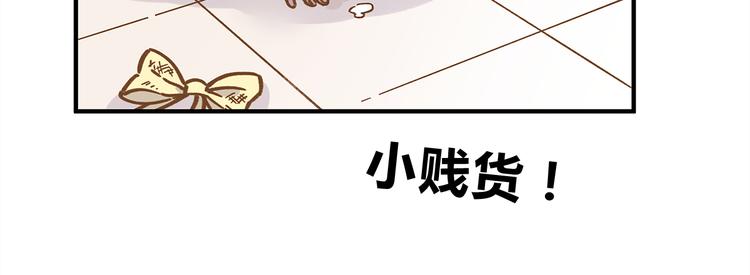 第60话 童年回忆20