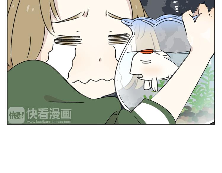 第6话 奇葩室友20