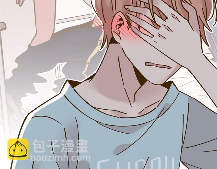 第53话 你竟然喜欢女生？！23