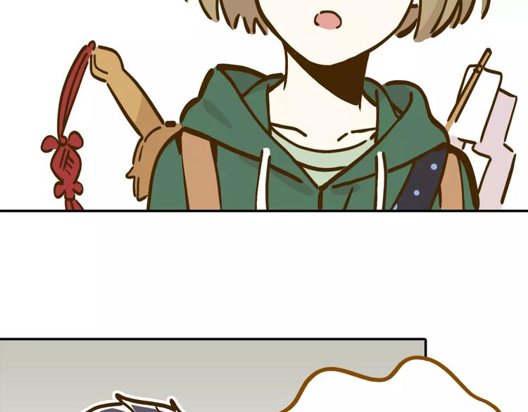 第15-2话 高考被扣15分26