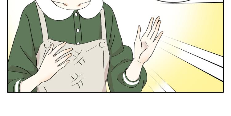 第6话 奇葩室友106