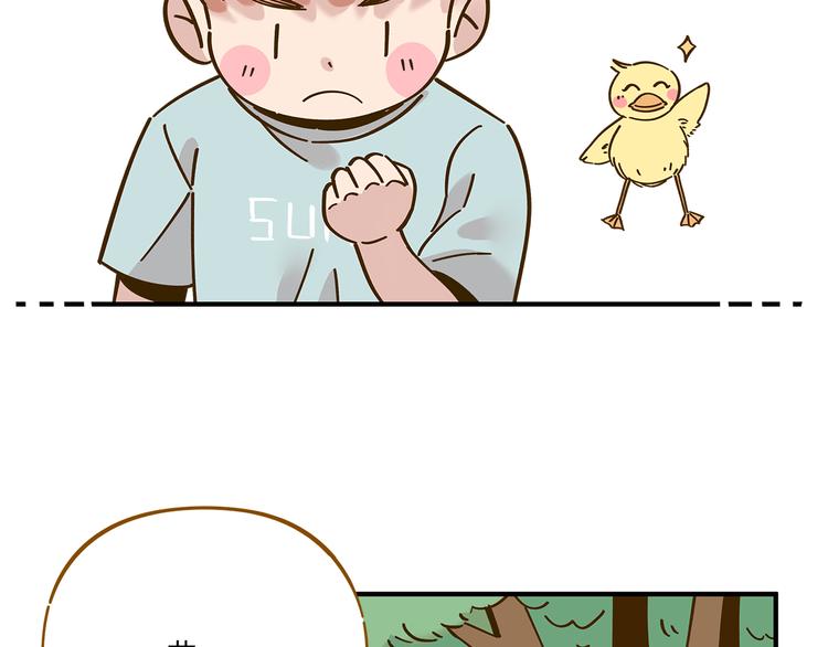 第53话 你竟然喜欢女生？！28