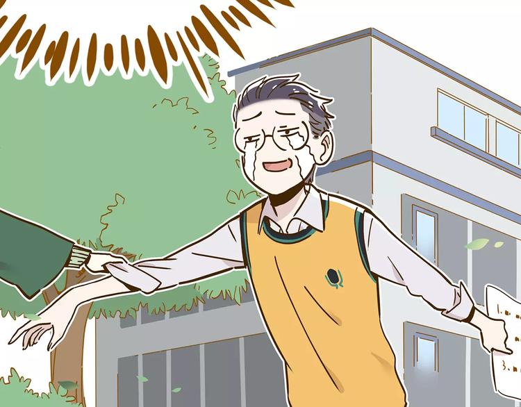 第15-2话 高考被扣15分87