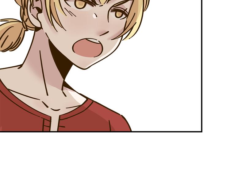 第36话 看我的隐身符！74
