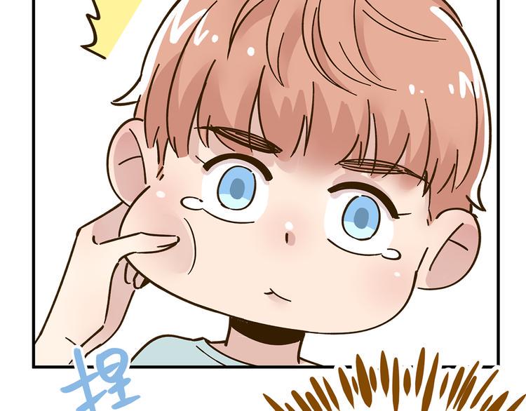 第55话 曲直的感情生活36