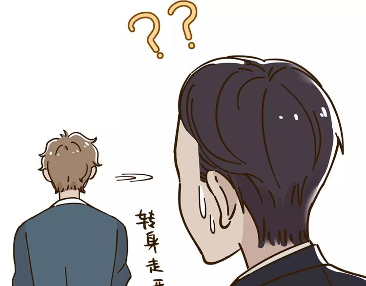 第27话 奢华体验39