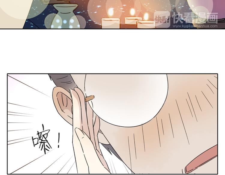 第3话 宿敌登场72