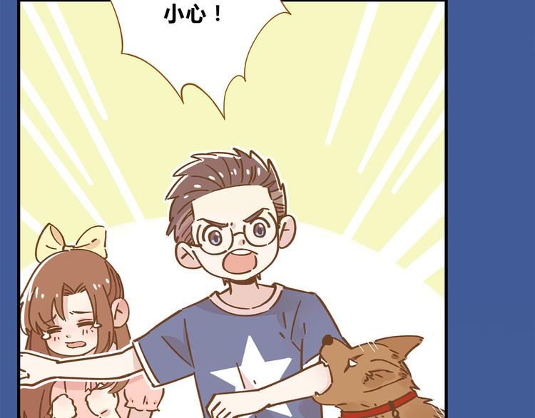 第59话 我会保护你的！68