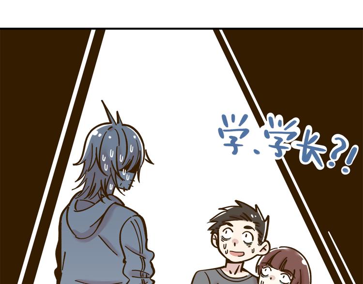 第37话 人缘超好？！58