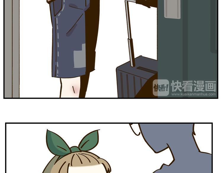 第43话 初次家访2