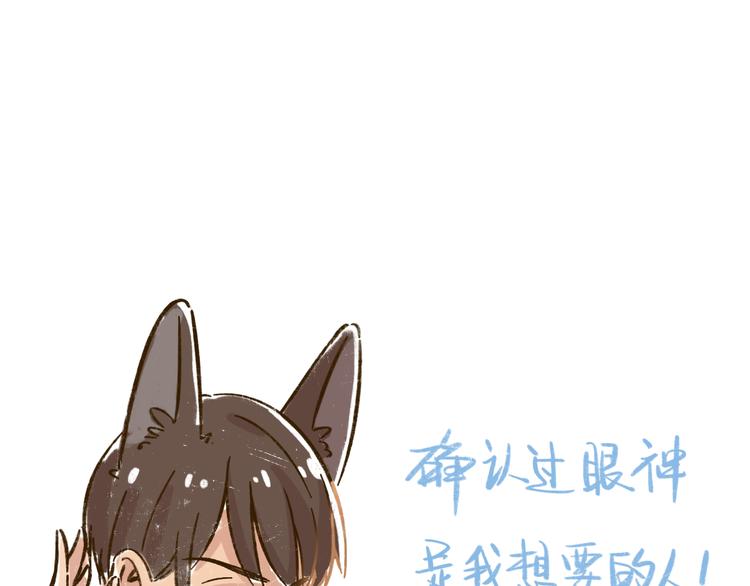 肖红帽小剧场36