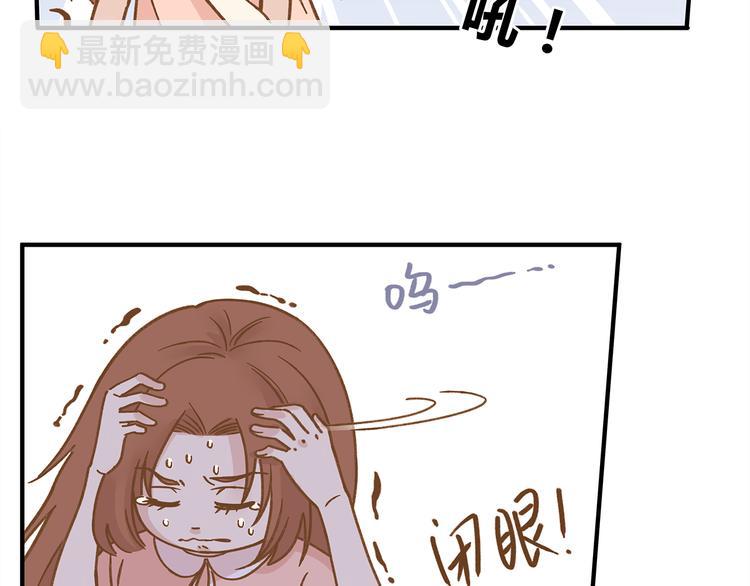 第60话 童年回忆28