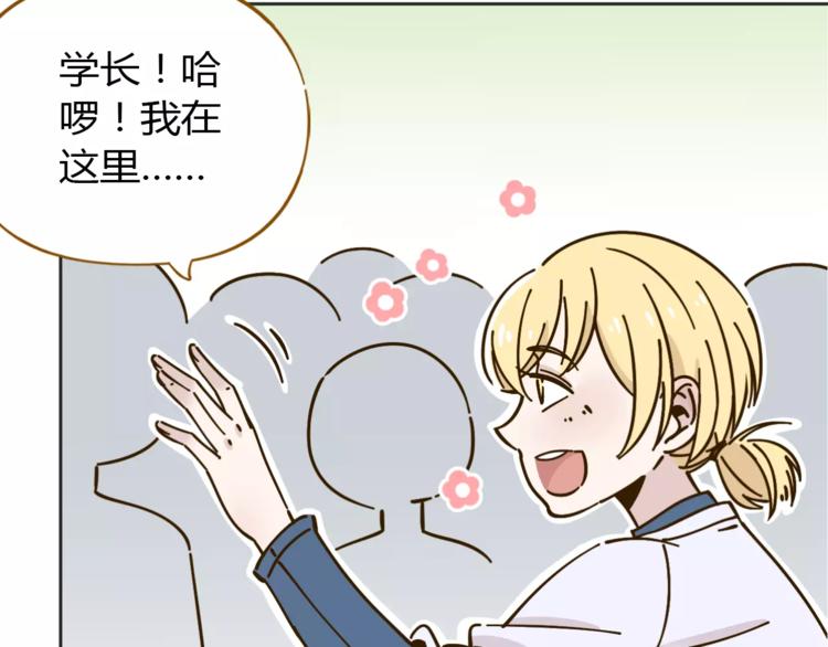 第26话 停水了？33