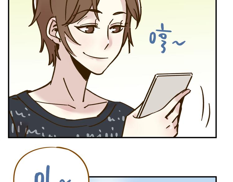 第37话 人缘超好？！50