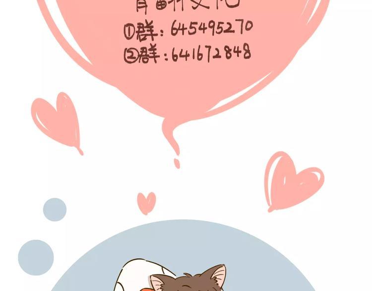 第31话 纸上谈兵64
