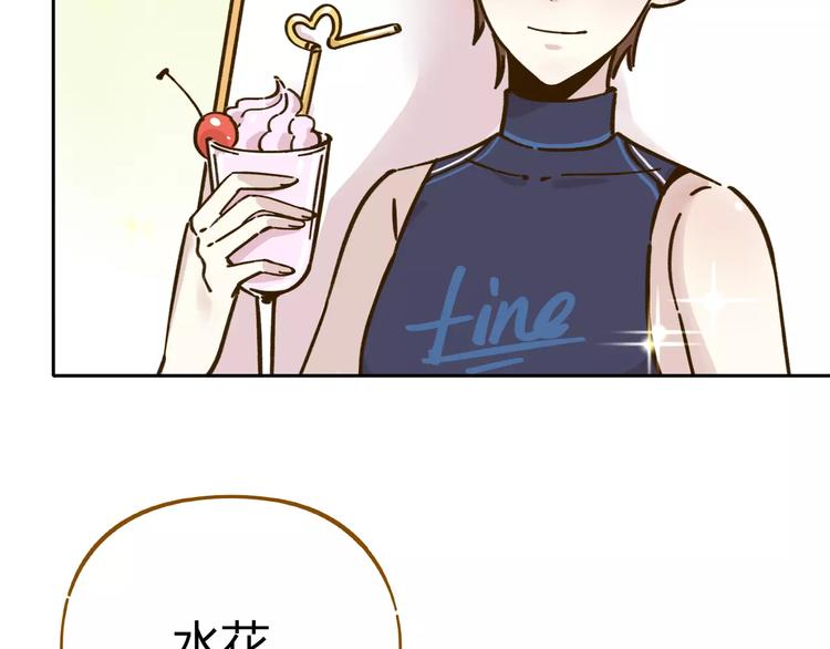 第30话 游泳教学6