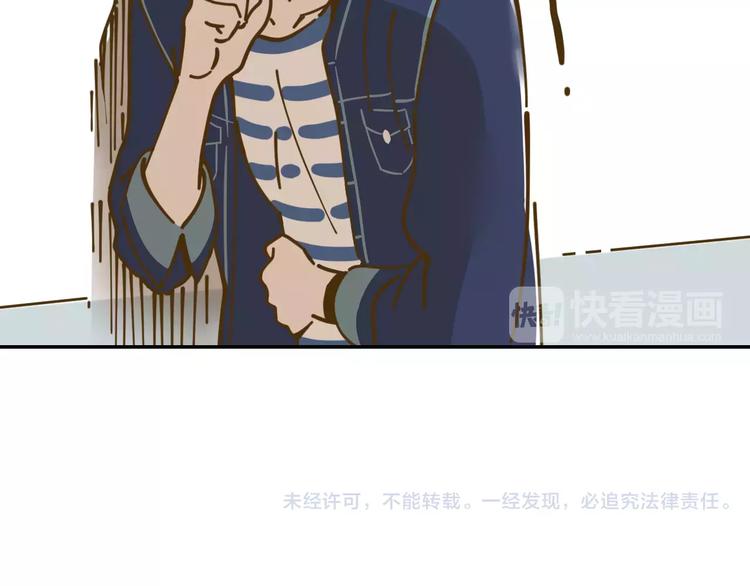 第12-2话 追女生是为了犯罪73
