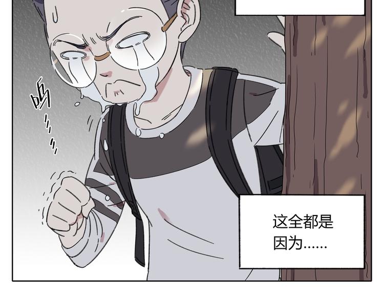 第1话 我们的信仰是世界和平75