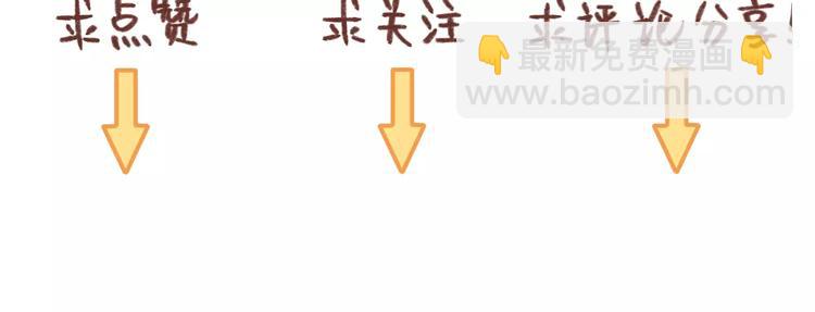 第31话 纸上谈兵67