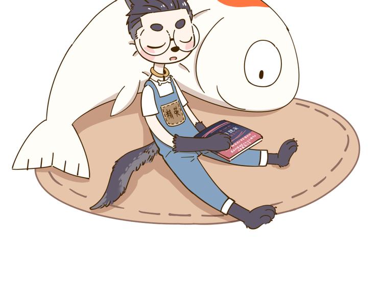 第46话 解辣神器69