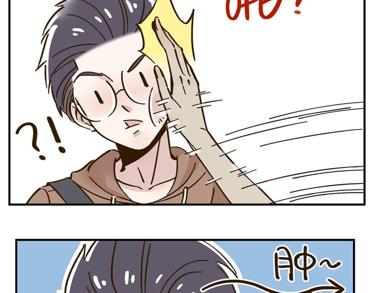 第43话 初次家访9