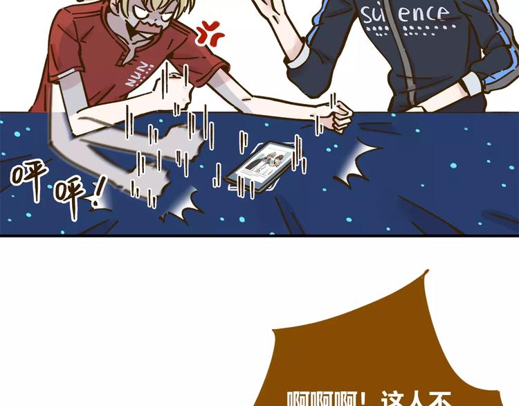 第35话 她太可爱了吧！5