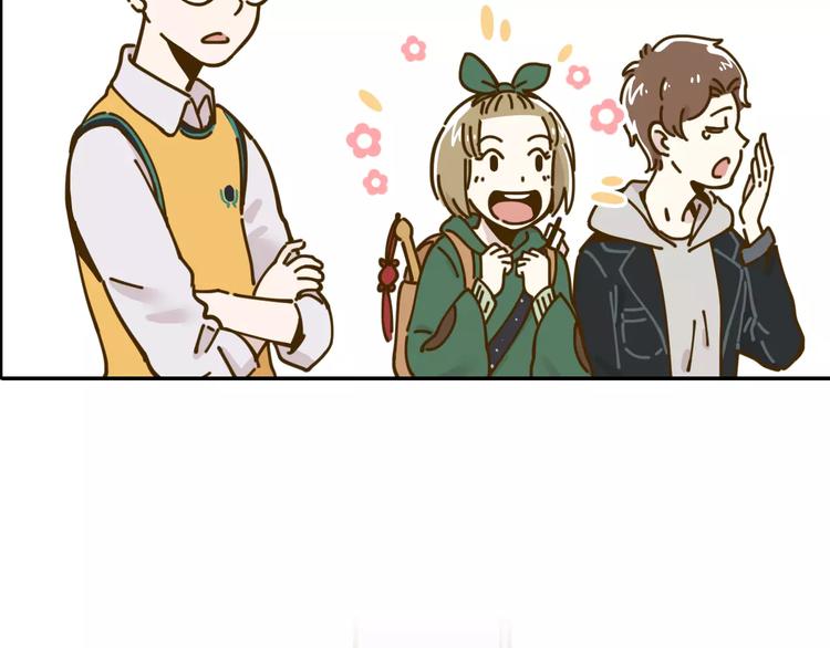 第16-1话 奇怪的现象40