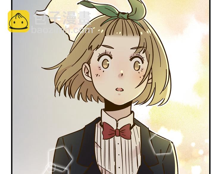 第51话  爱的告白80