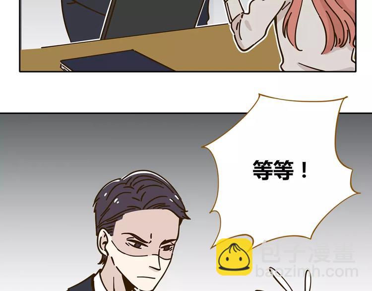 第27话 奢华体验13