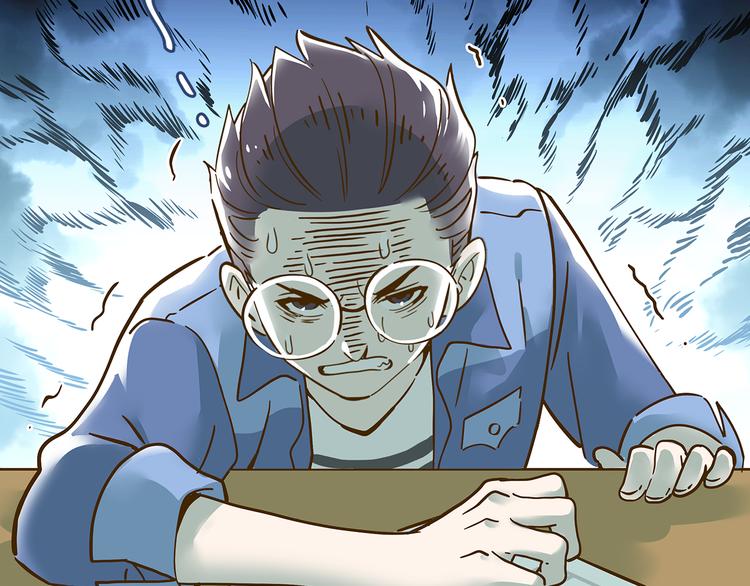 第9-3话 突如其来的人气33