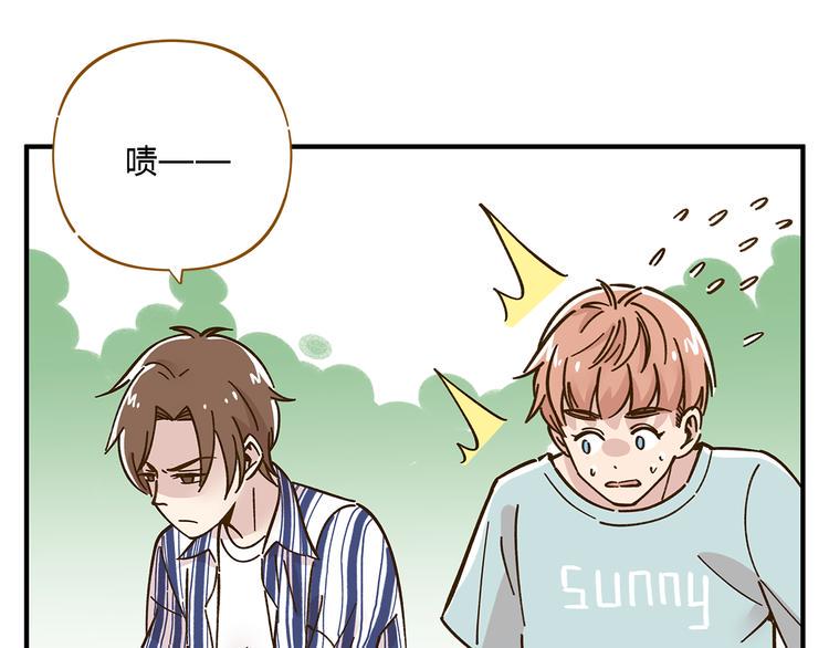 第55话 曲直的感情生活24
