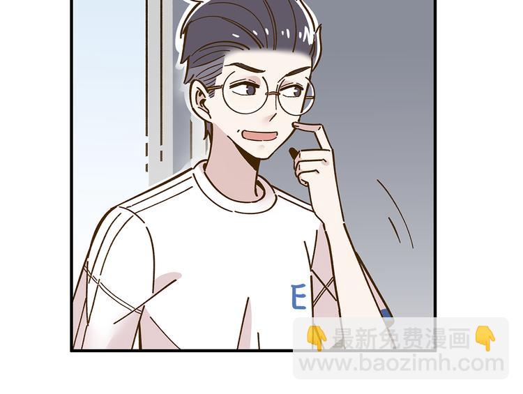 第57话 社团危机42