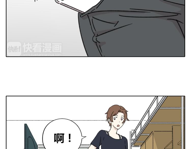 第6话 奇葩室友75