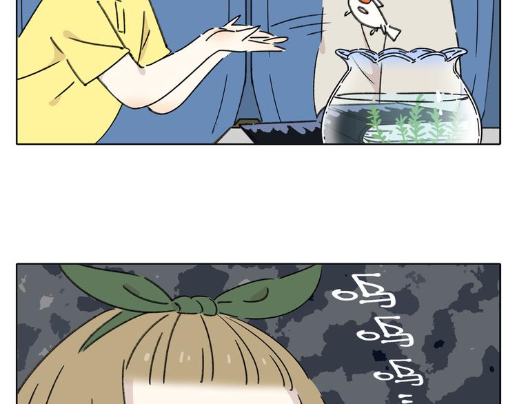 第6话 奇葩室友19