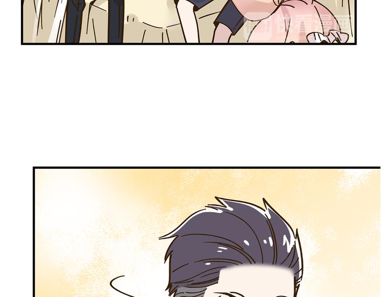 第51话  爱的告白64